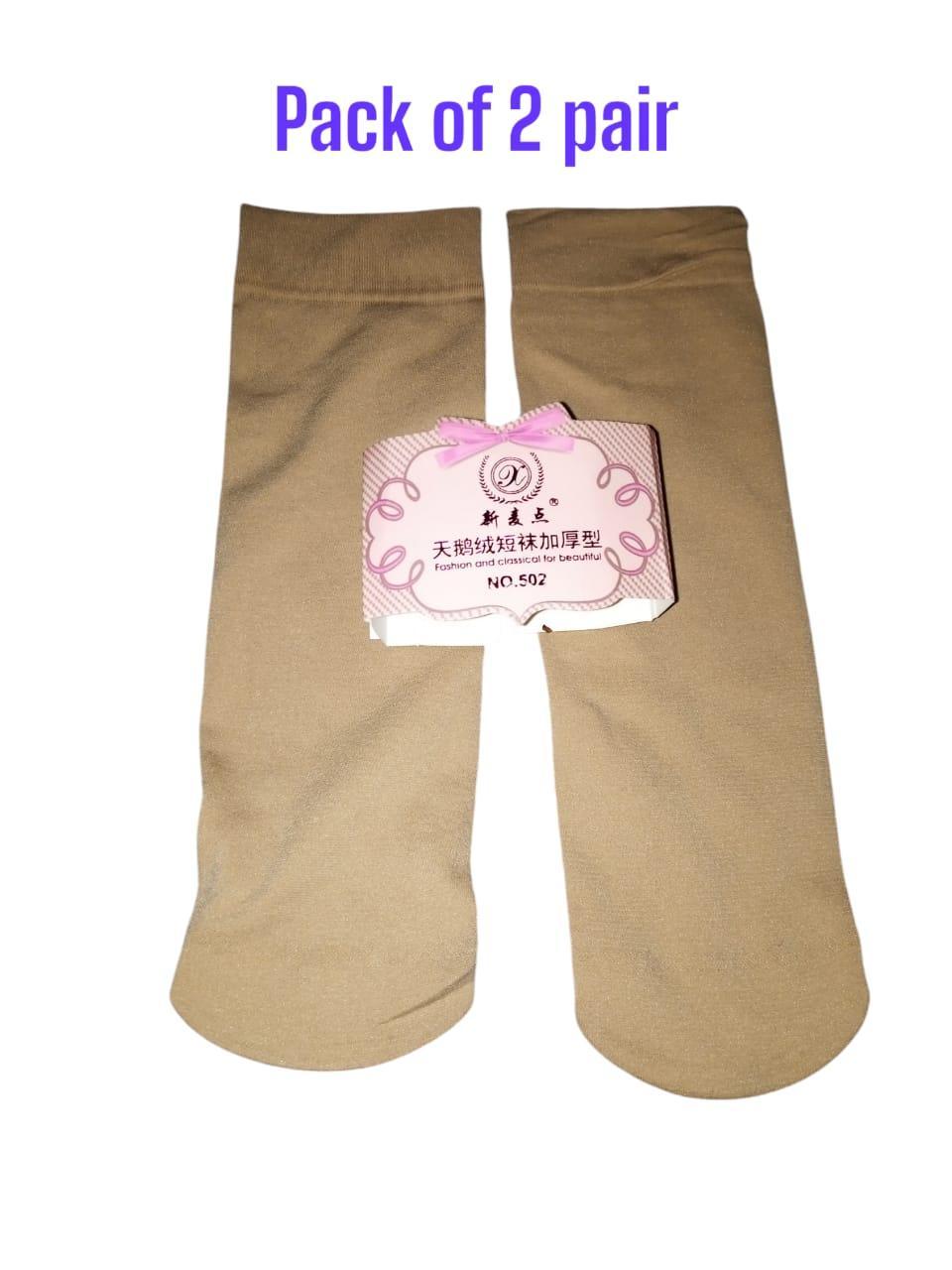 Ankle Length Socks, Pack Of 2