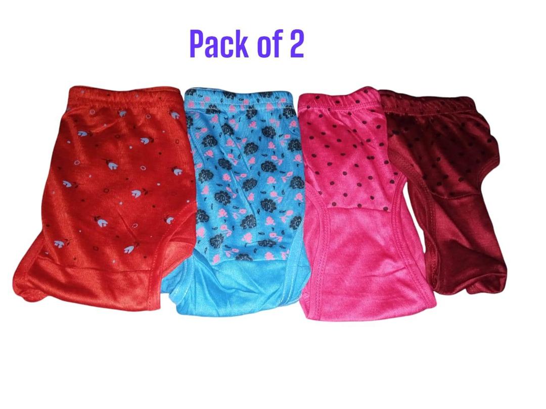 Women's Cotton Panties