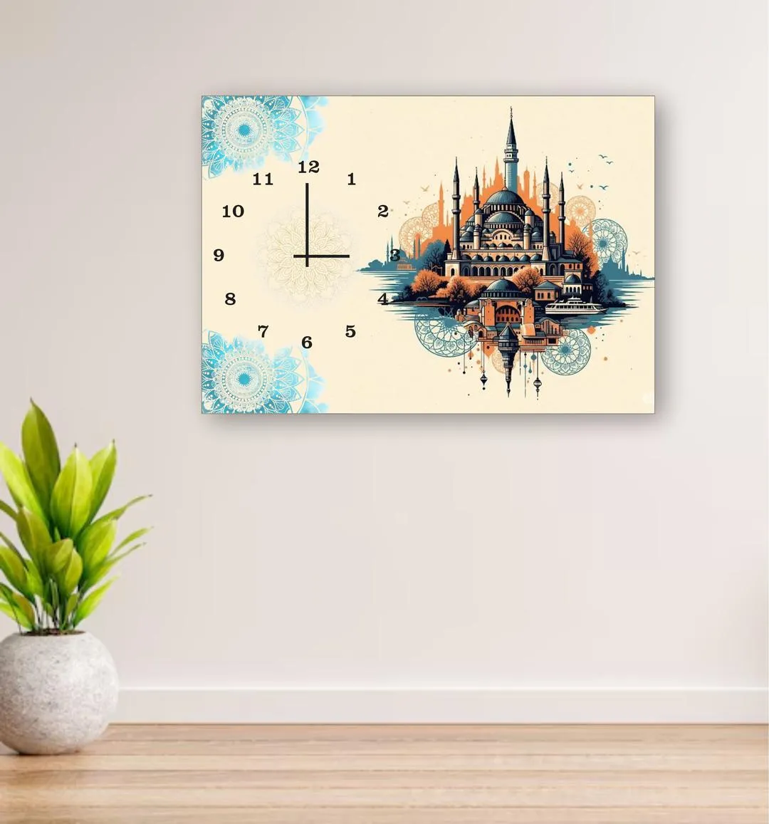 Mosque Design Analogue Wall Clock