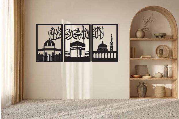 Kalma Calligraphy Arabic Wall Decor - Black MDF Wood Art (3 Pcs)