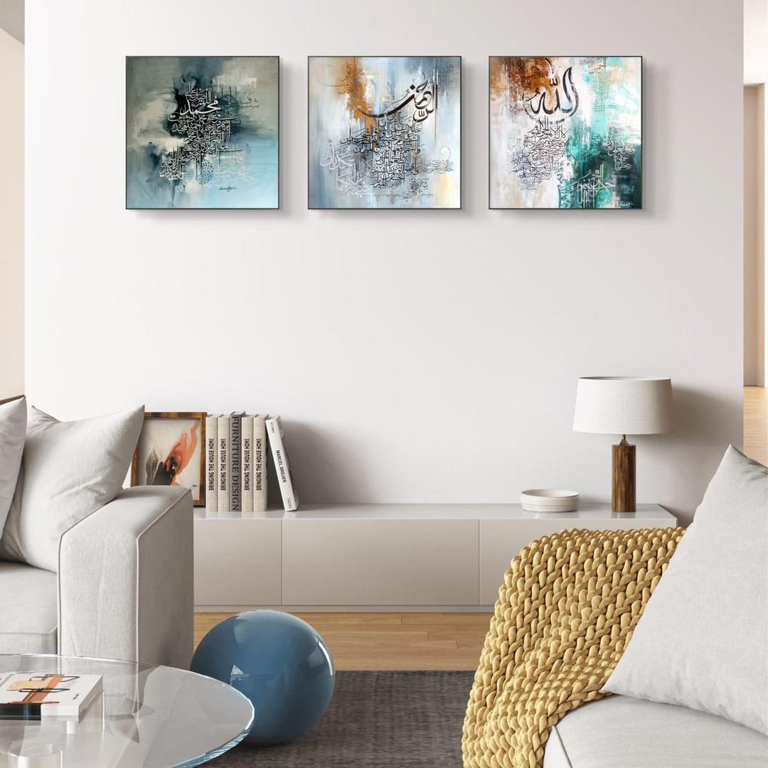 Beautiful 3D Calligraphy Wall Art - 3 Pcs Set