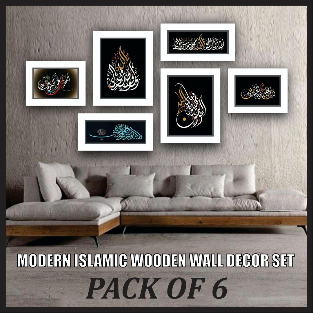 Multicolor 3D Calligraphy Wall Art - 6 Pcs Decorative Set