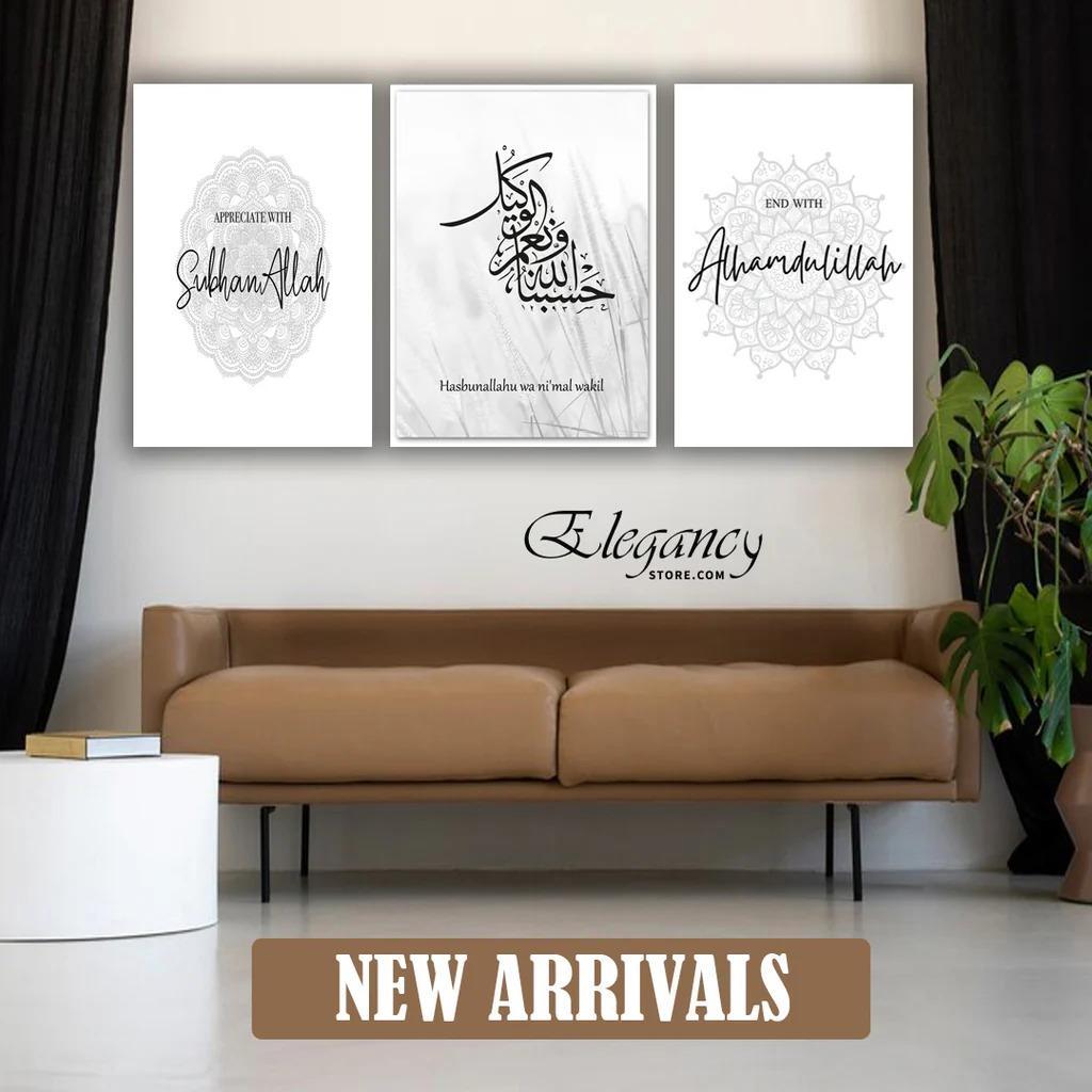 Multicolor 3D Calligraphy Wall Frames - Set of 3 Pcs