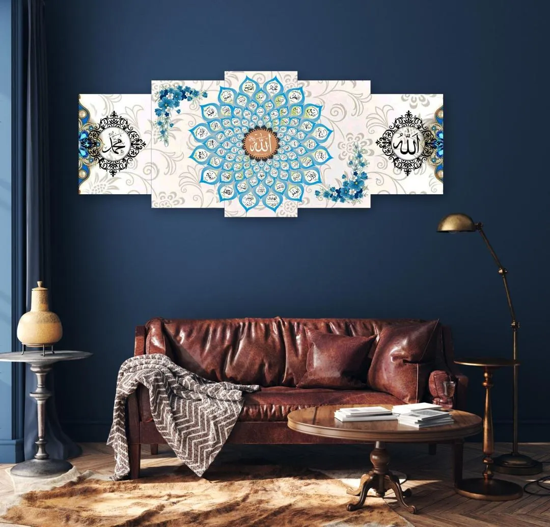 3D Calligraphy Wall Frame