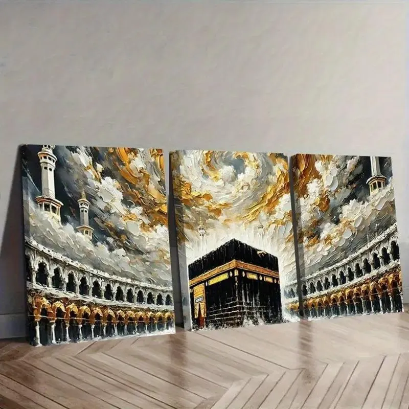 3D Calligraphy Wall Frame