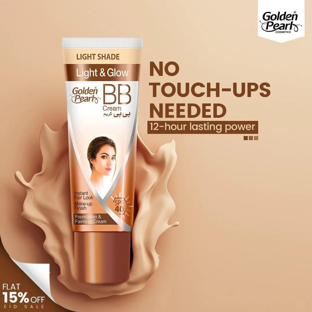 High Coverage BB Cream