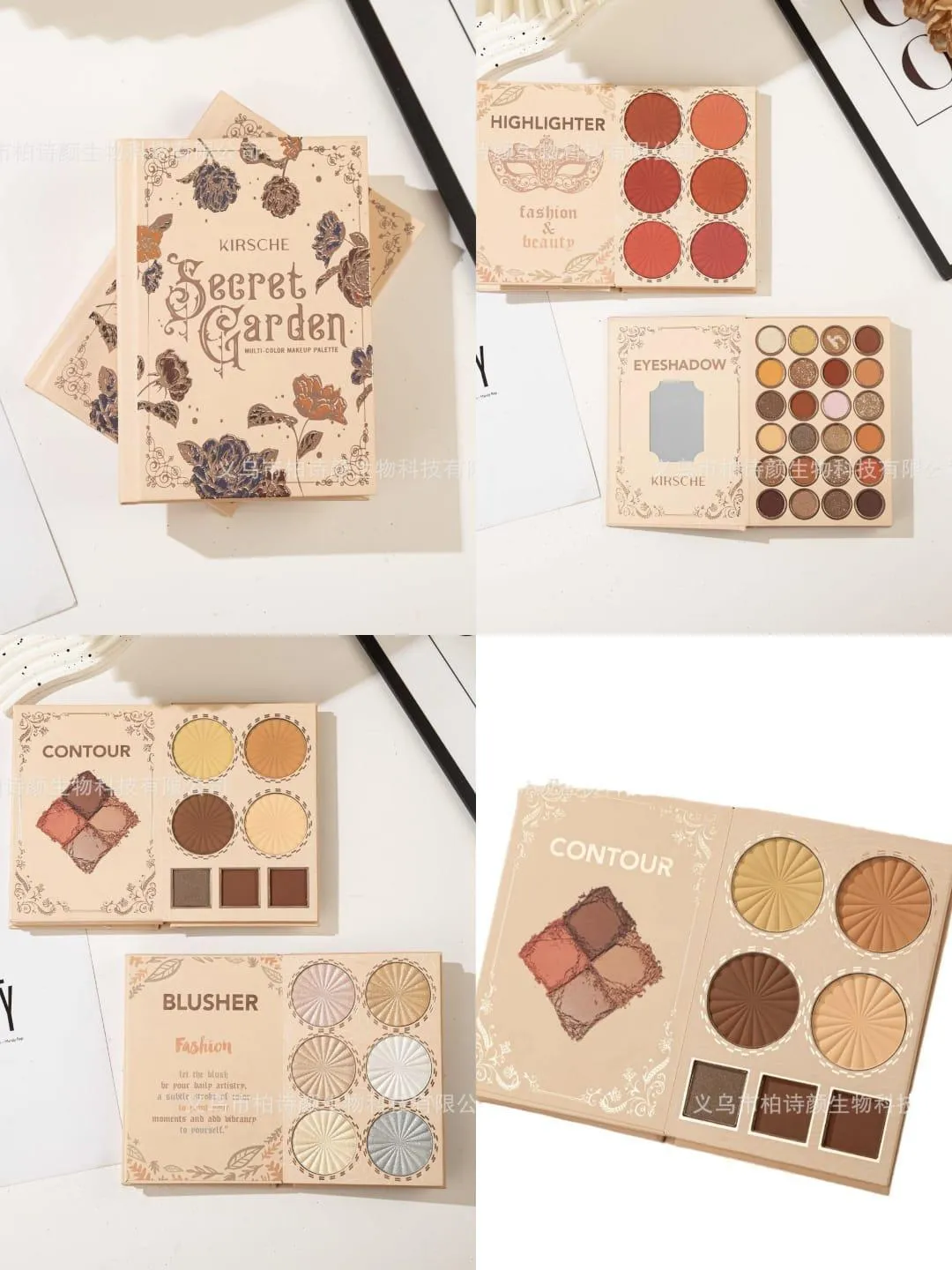 Matte And Glitter Eyeshadow Palette 200 g