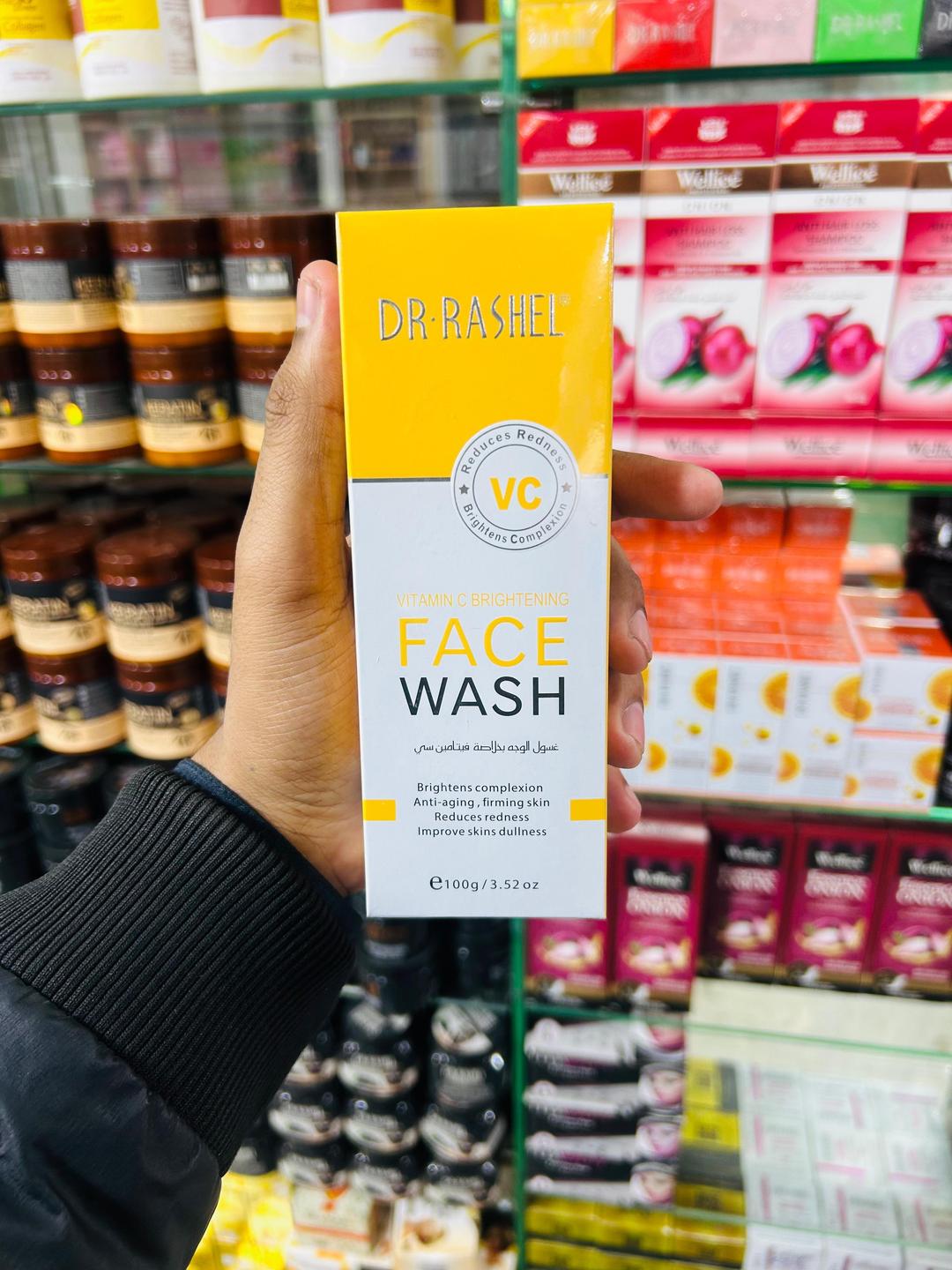 Brightening Face Wash