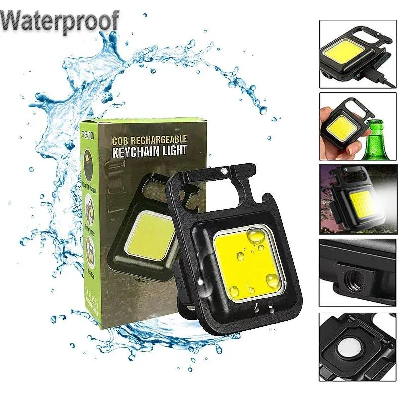 COB LED Keychain Light 30W Rechargeable Black