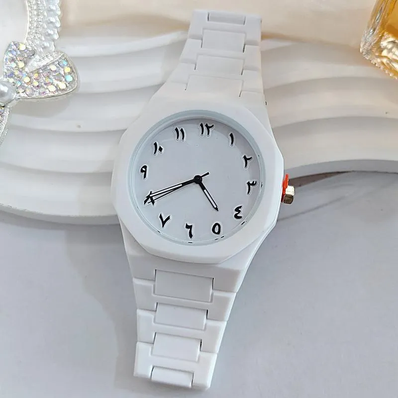 White Arabic Aura Watch