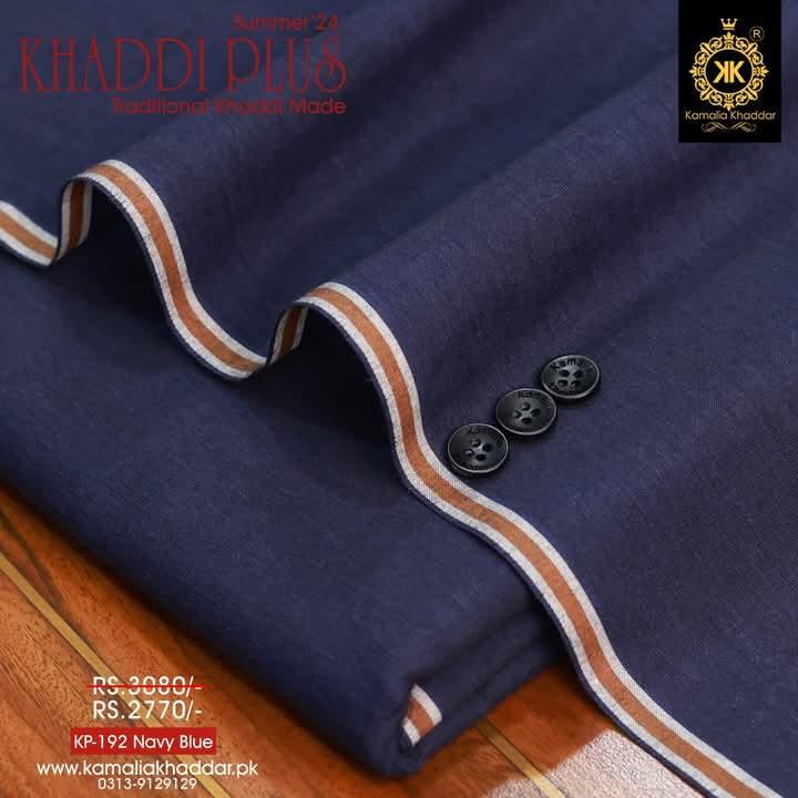 Men’s Unstitched Cotton Plain Suit