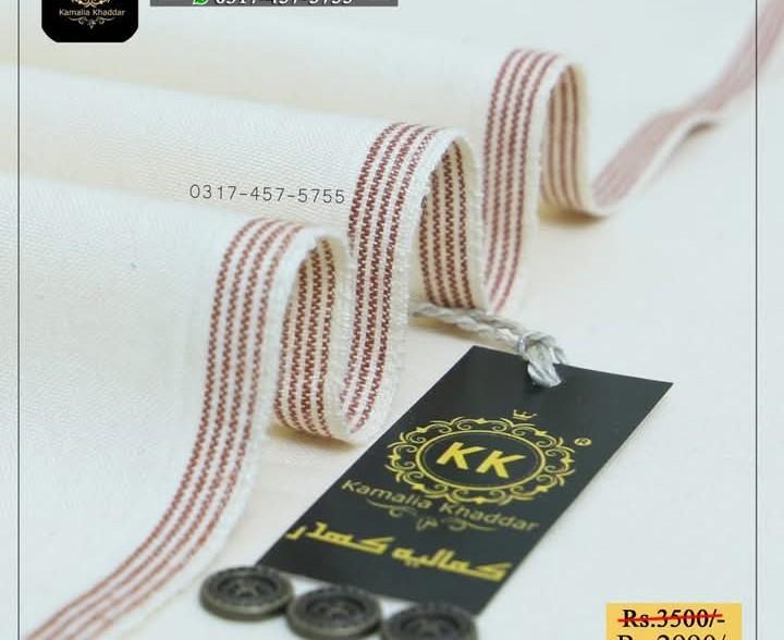 Men’s Unstitched Khaddar Plain Suit