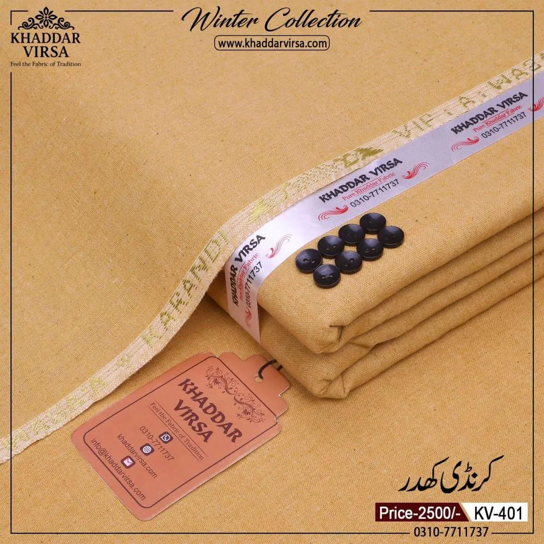 Men’s Unstitched Khaddar Plain Suit