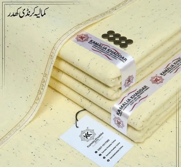 Men’s Unstitched Karandi Textured Suit