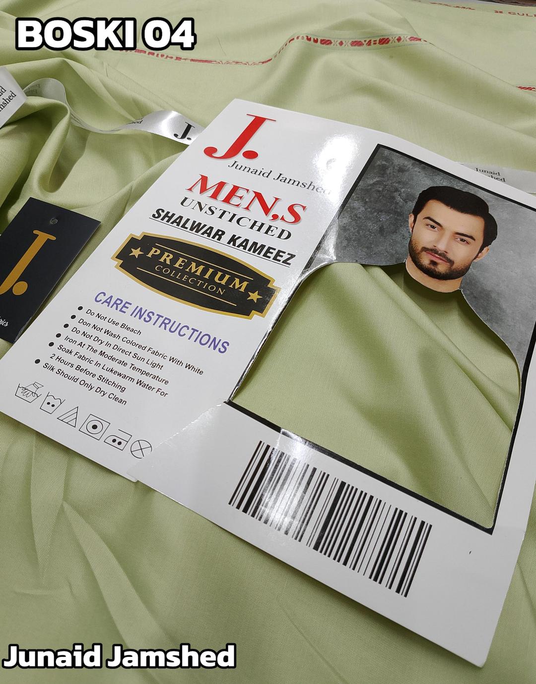 Men’s Unstitched Wash And Wear Plain Suit