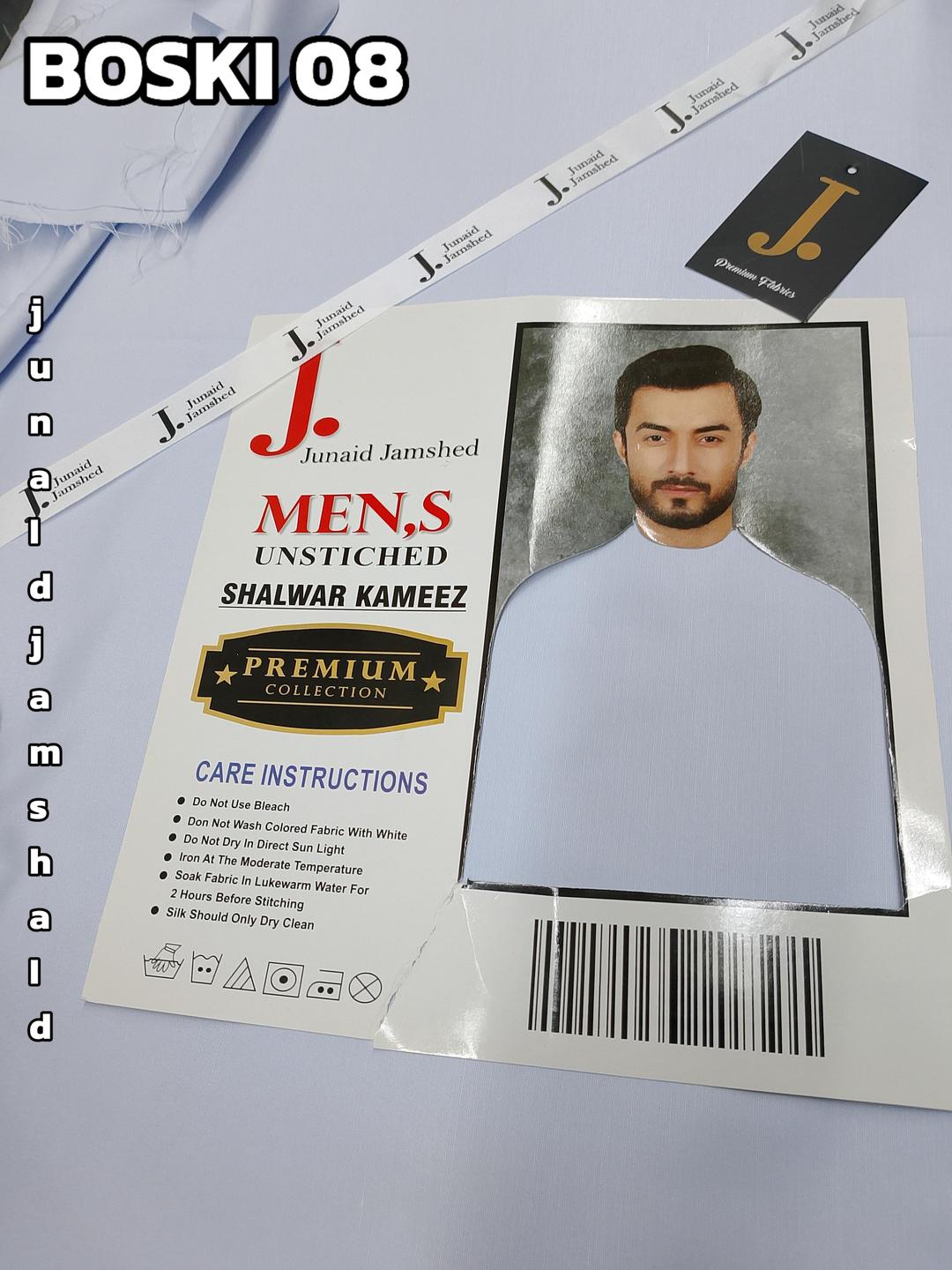 Men’s Unstitched Wash And Wear Plain Suit