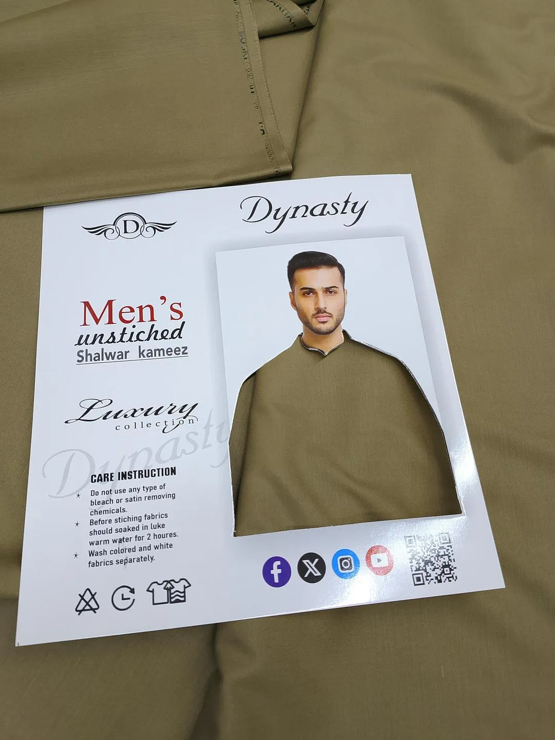 Men’s Unstitched Wash And Wear Plain Suit