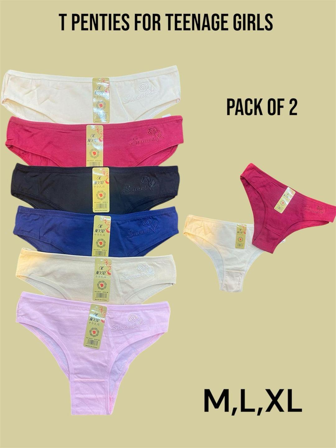 Comfortable Cotton Plain Panties - Set of 2 Pcs