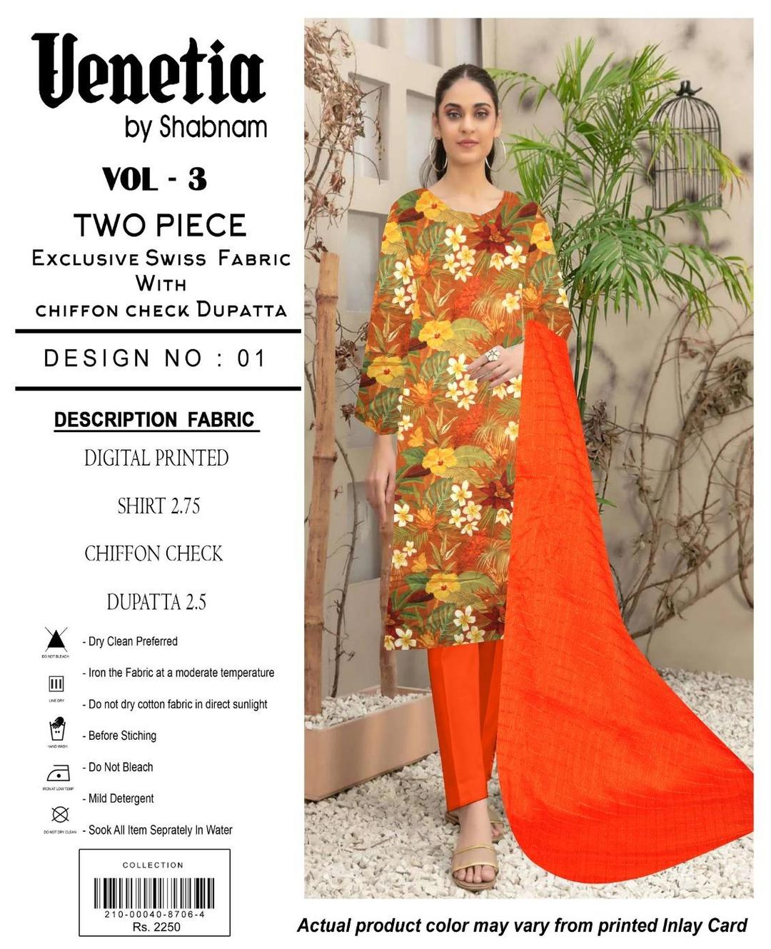 Women's Swiss Lawn Digital Print Suit with Chiffon Dupatta - 2 Pcs
