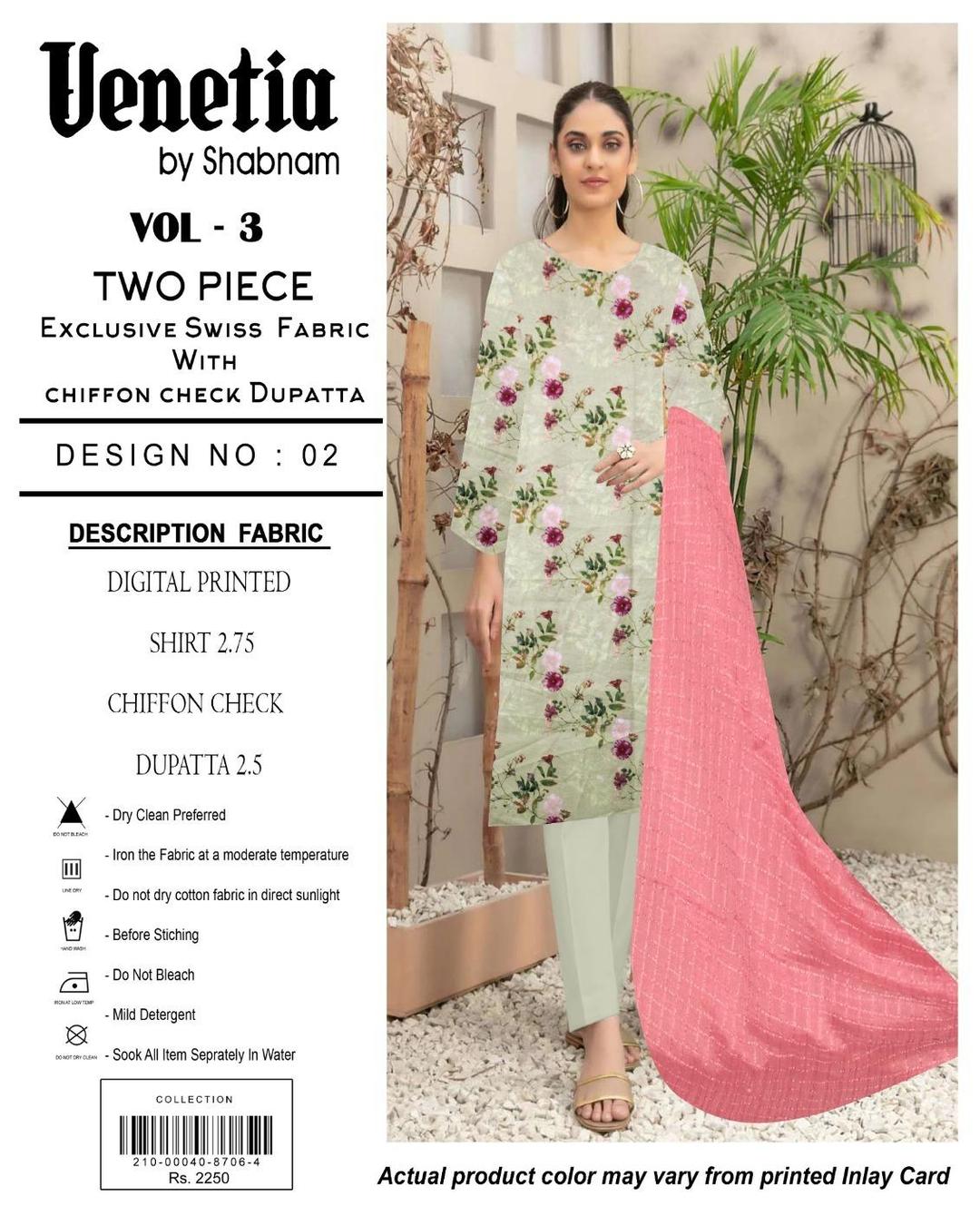 Women's Swiss Lawn Digital Print Suit with Chiffon Dupatta - 2 Pcs