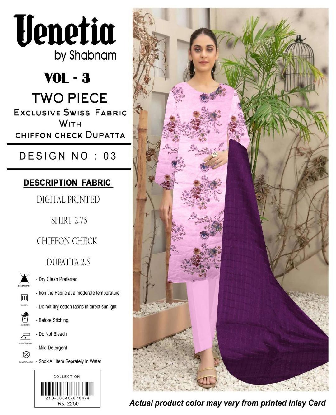 Women's Swiss Lawn Digital Print Suit with Chiffon Dupatta - 2 Pcs