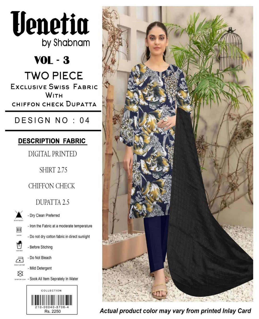 Women's Swiss Lawn Digital Print Suit with Chiffon Dupatta - 2 Pcs