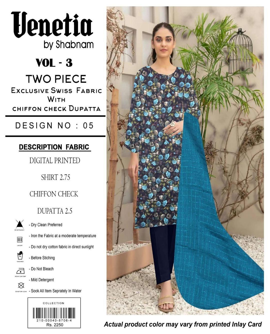 Women's Swiss Lawn Digital Print Suit with Chiffon Dupatta - 2 Pcs