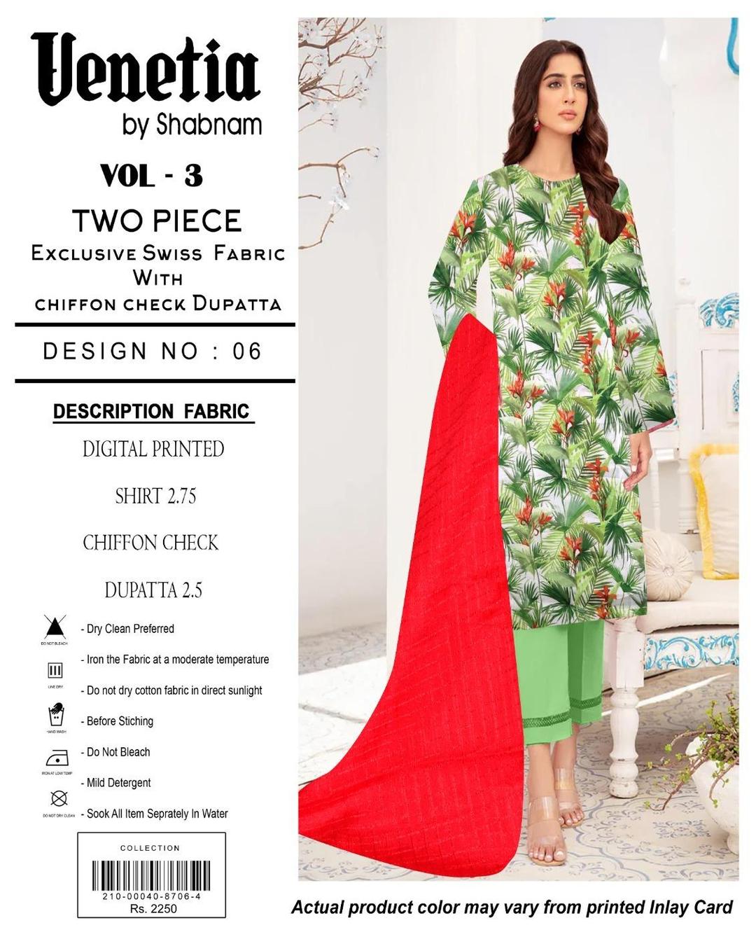 Women's Swiss Lawn Digital Print Suit with Chiffon Dupatta - 2 Pcs