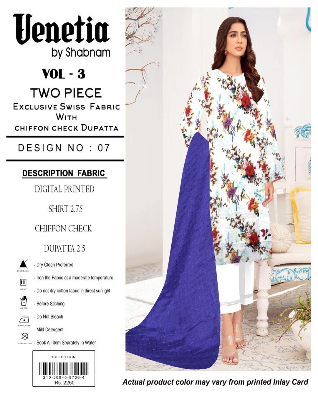 Women's Swiss Lawn Digital Print Suit with Chiffon Dupatta - 2 Pcs
