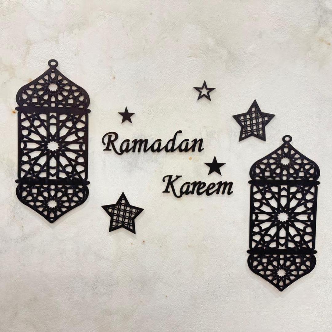 Stunning 3D Calligraphy Wall Art -Beautiful Ramadan Decor