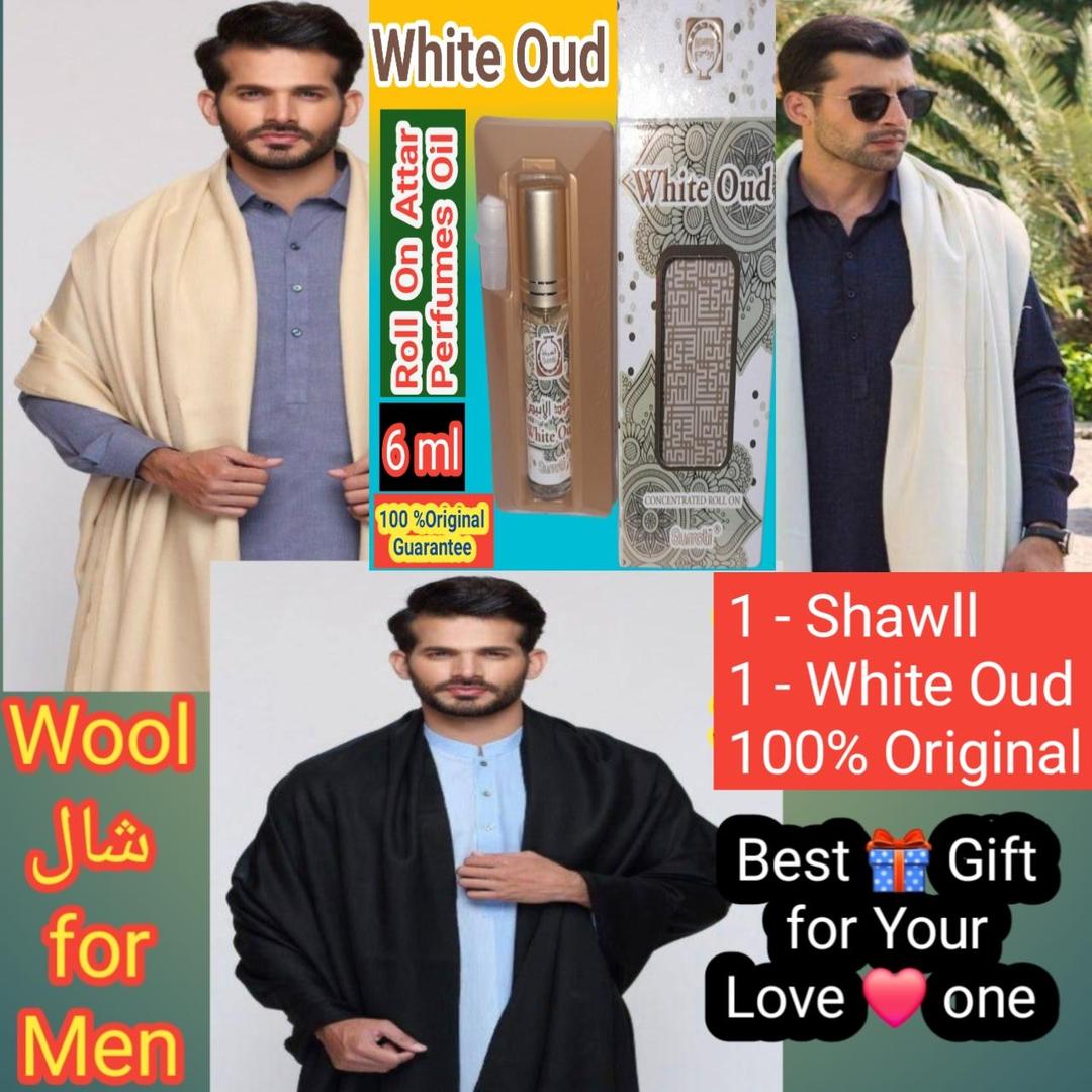 Multicolor Wool Shawl - 1 Pc Plain Design With Oud Gift