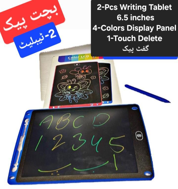 Multicolor 2 Pcs LCD Writing Tablet - Plastic Drawing Pad for Kids