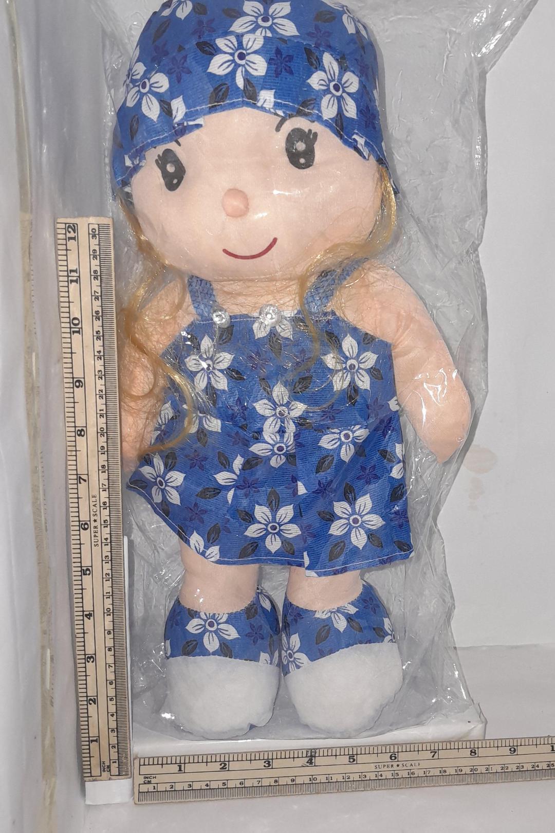 Colorful Plush Doll - 1 Pc - Perfect for Kids' Playtime