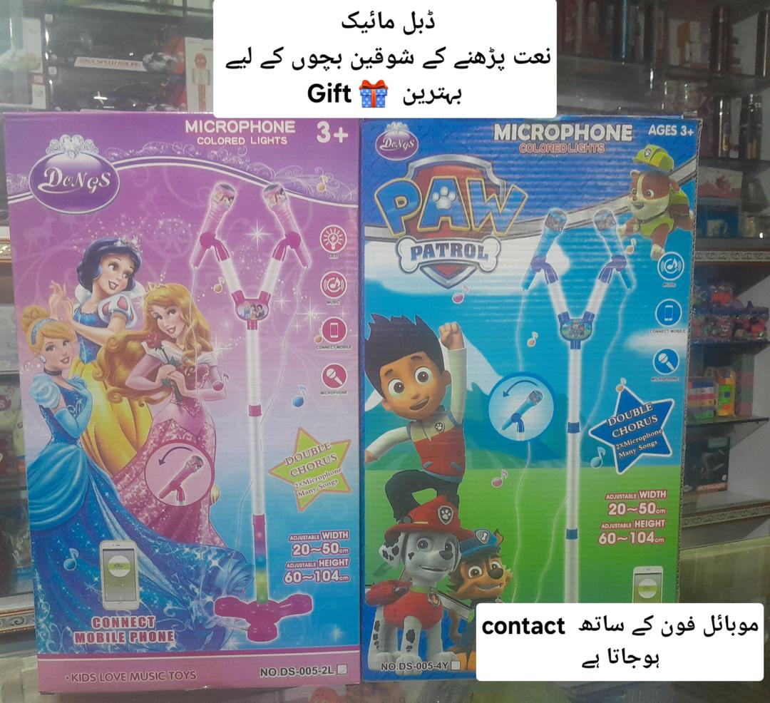 Plastic Action Figure