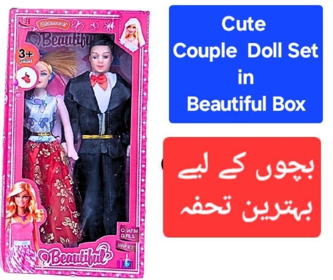 Multicolor Couple Doll Set - 1 Pc for Creative Play
