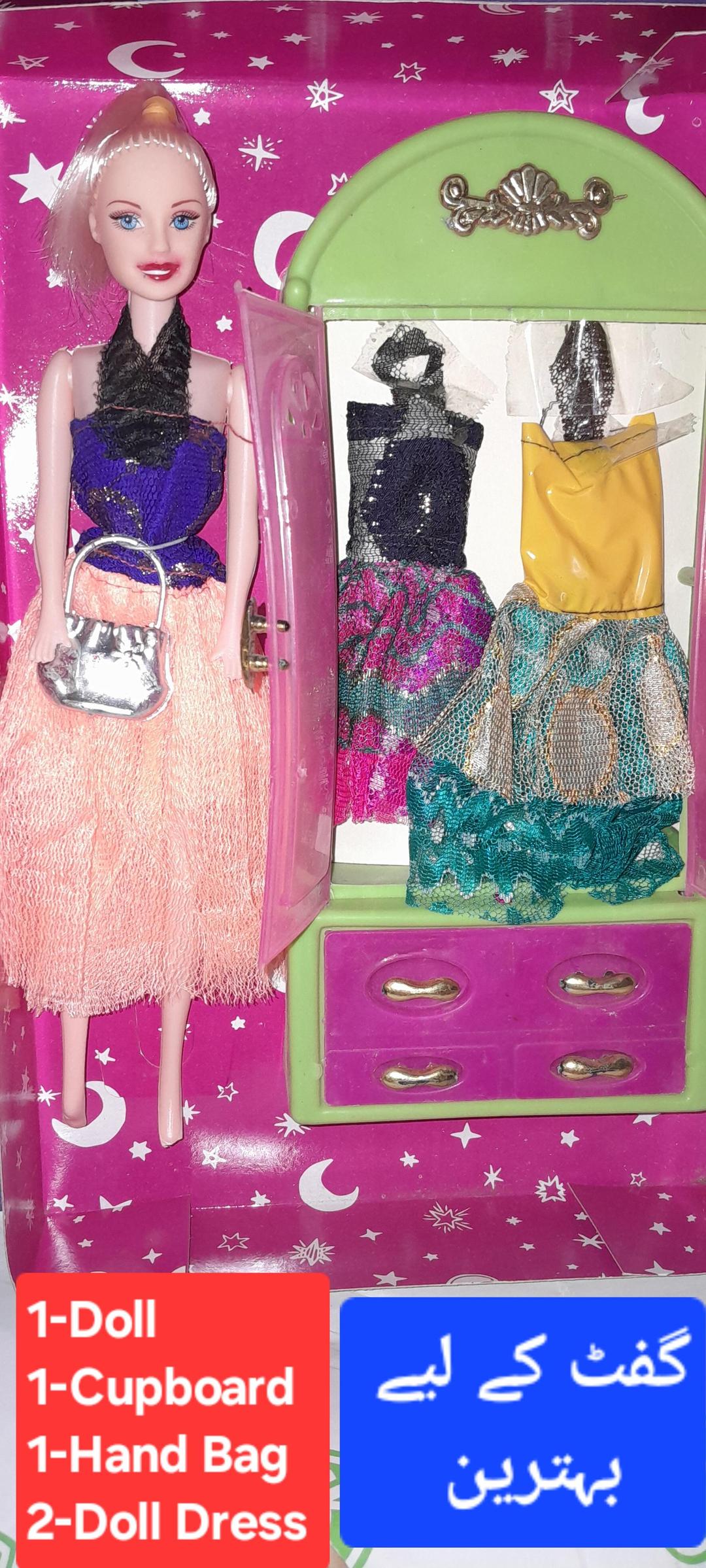 Girl's Colorful Doll Set 