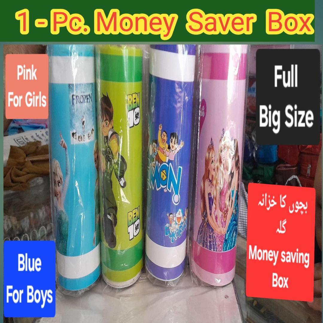 Multicolor Metal Money Saving ATM Toy - 1 Pc for Boys & Girls