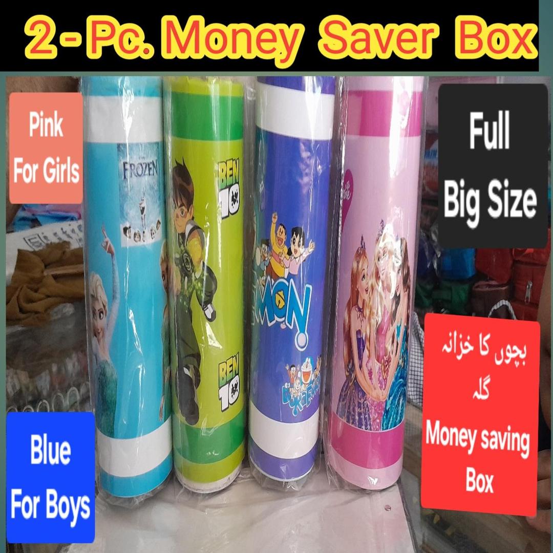 2 Pcs Metal Money Saving ATM Toy For Girls and Boys - Fun Learning Savings Bank