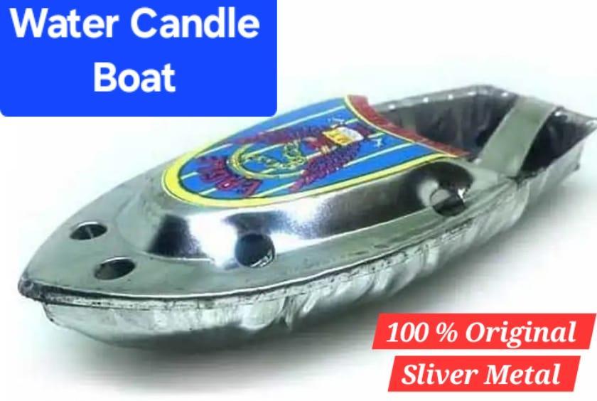 Silver Metal Beach Boat Toy Set - 1 Pc for Endless Summer Fun!