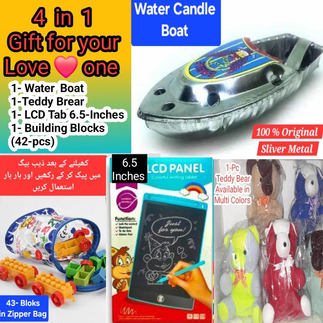 Multicolor Plush Toy Bundle - 4 Pcs Beach Boat Set, Teddy Bear, Building Blocks & LCD Writing Tablet