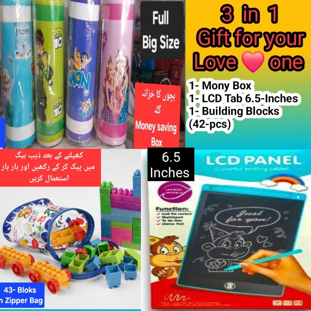 3 in 1  Toy Bundle - Money Saving ATM, Building Blocks & LCD Writing Tablet