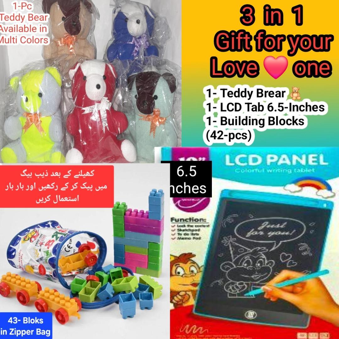 Multicolor Plush Toy Bundle - 3 Pcs Teddy Bear, Building Blocks & LCD Writing Tablet