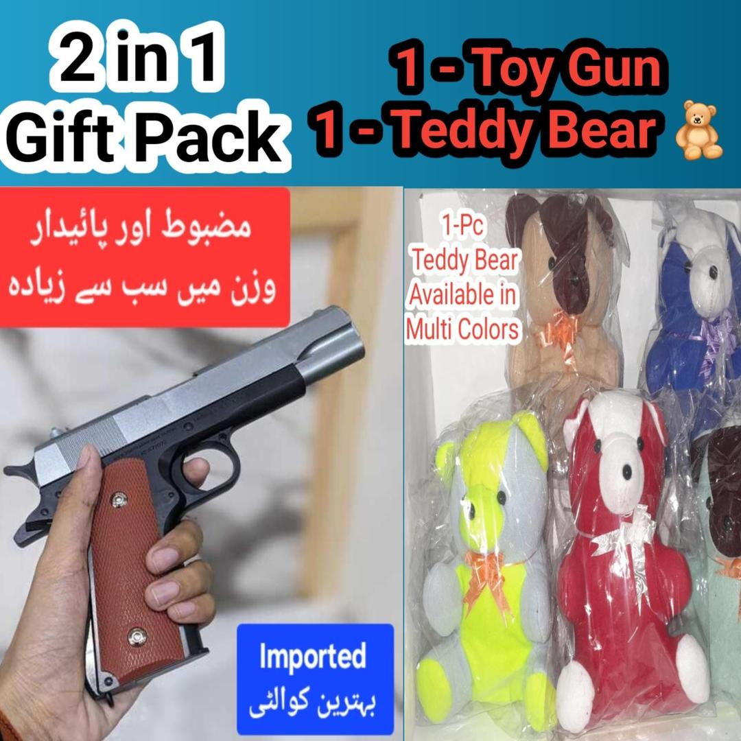 Avengers Themed Toy Gun & Teddy Bear Set 