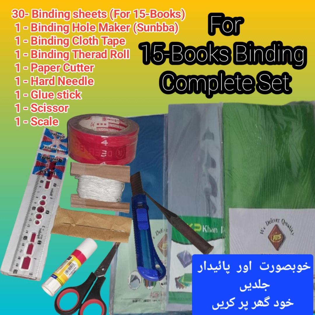 30-sheets for 15-Book Binding with Full Binding Accessories Set