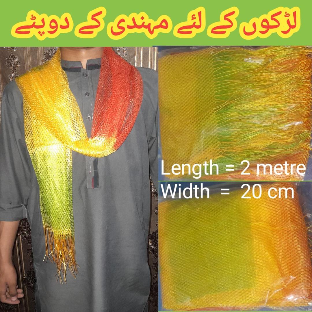 Net Mehndi Dupatta 1-Pc  (Length 2-meter, Width 20-cm)