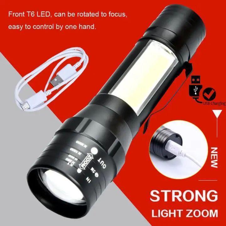 LED Search Light