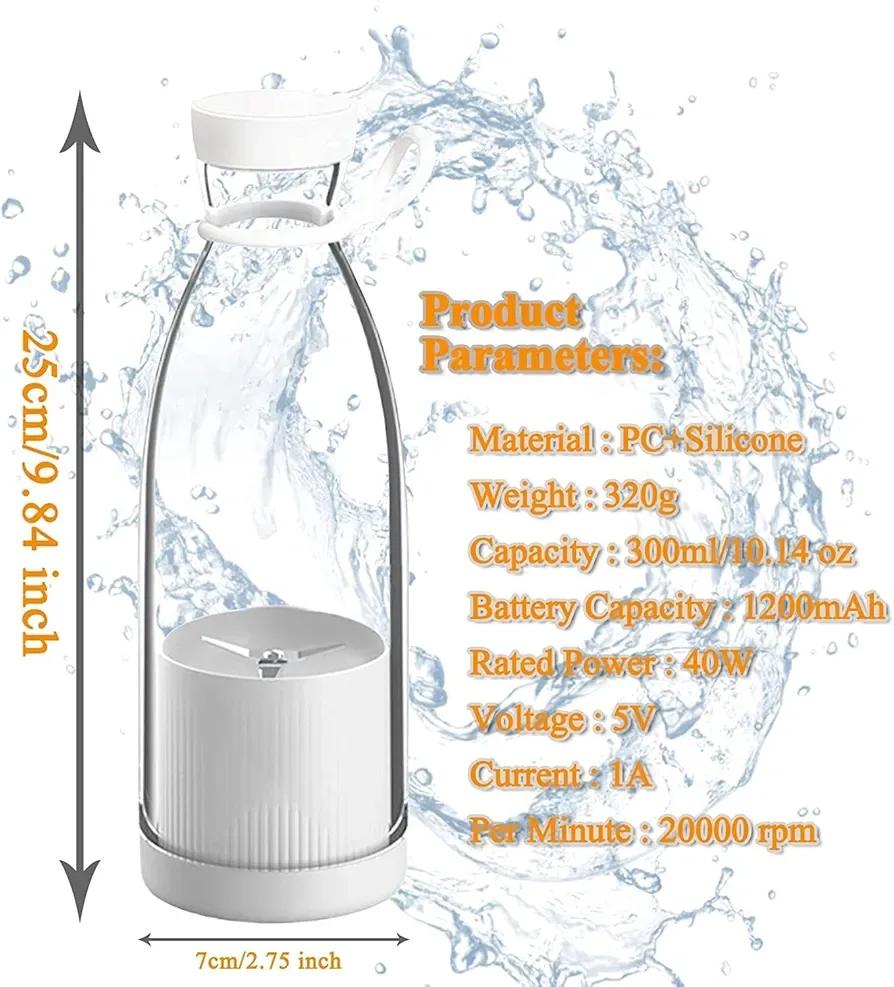 Portable Electric Juicer Blender