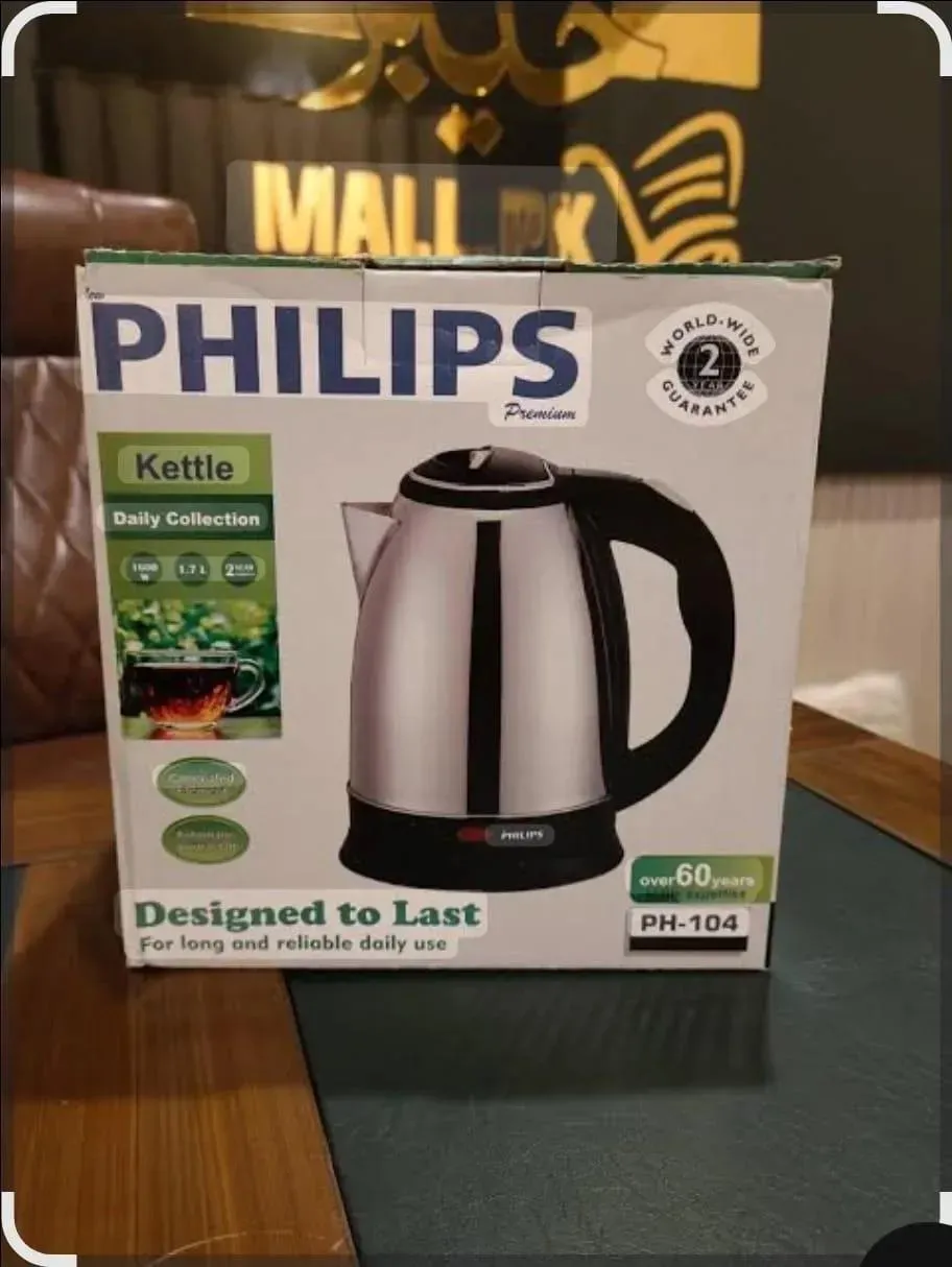 Electric Kettle