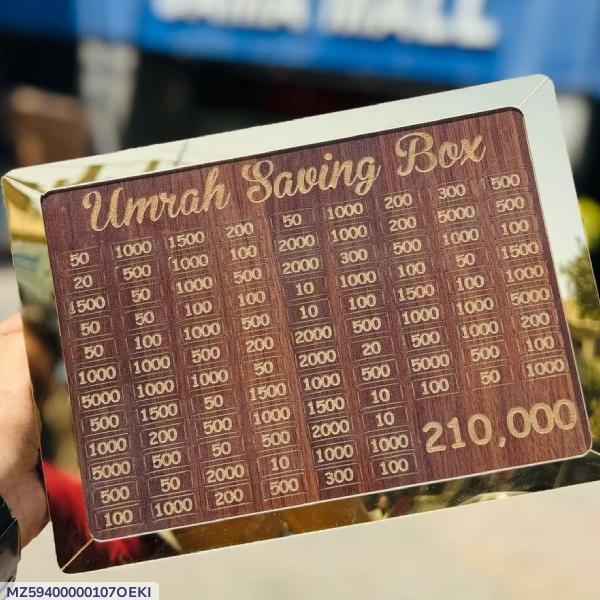 Out of stock — Similar items inside | Umrah Saving Box Wooden Islamic ...