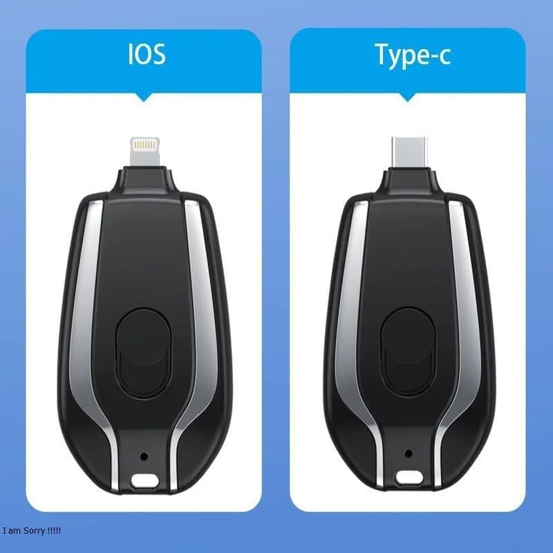 Keychain Power Bank